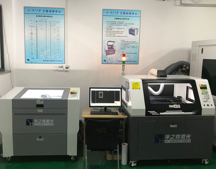 HZZ-V3000、HZZ-S50